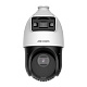 картинка Hikvision DS-2SE4C225MWG-E(12F0) 2 Мп 25 × скоростная купольная IP-камера серии TandemVu АКЦИЯ от компании Intant