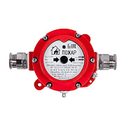 картинка СМД ИПР 512 Горизонт ОП-Н Извещатель ручной от компании Intant