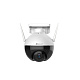 картинка Ezviz CS-C8C (1080P 4 мм) (CS-C8C-A0-1F2WF(4 мм)) 2Мп уличная Wi-Fi видеокамера от компании Intant