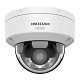 картинка Hikvision DS-2CD2187G3-LIS2UY (2.8 мм) Мини IP видеокамера 8 МП, Smart Hybrid Light, ColorVu от компании Intant