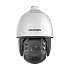 картинка Hikvision DS-2DE7A432IWG1-E PTZ IP видеокамера, 4 МП от компании Intant