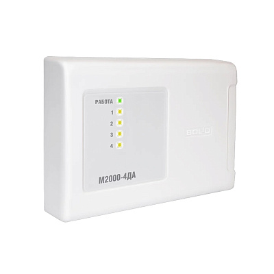 картинка Болид М2000-4ДА Модуль ввода-вывода от компании Intant