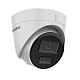 картинка Hikvision DS-2CD1343G2-LIU (2.8 mm) IP Камера, купольная 4MP от компании Intant