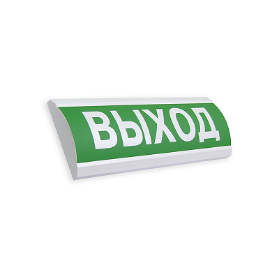 картинка ЭиА ЛЮКС-220 "Выход" Оповещатель световой, 220В табло от компании Intant