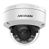 картинка Hikvision DS-2CD2187G2H-LISU (2,8 мм) (ef) IP видеокамера 8 МП, купольная, Smart Hybrid Light от компании Intant