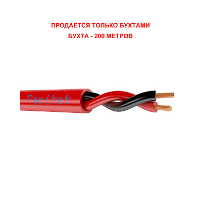 картинка Паритет КСРВнг(А)-FRLS 6х0,50 мм кабель (провод) от компании Intant