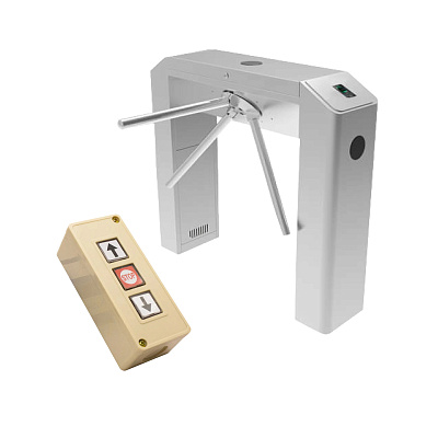 картинка ZKTeco TS2000 Pro Тумбовый турникет-трипод с автоматическими планками Антипаника + TPB-03 Пульт управления от компании Intant