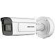 картинка Hikvision DS-2CD3A26G2T-IZS (4.7-71MM) 2 Мп цилиндрическая IP-камера с технологией AcuSense от компании Intant