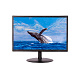 картинка Kaihong INT-LED22A-2K Монитор LCD  (22") от компании Intant