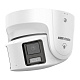 картинка Hikvision DS-2CD2387G2P-LSU/SL (4 мм) (С) IP видеокамера 8 МП, ColorVu Turret Camera Easy IP4.0 от компании Intant