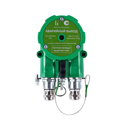 картинка СМД УДП 535-216-В Горизонт "АВАРИЙНЫЙ ВЫХОД" ОП Извещатель ручной 9-27 В от компании Intant