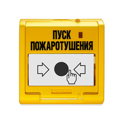 картинка УДП 513-3М Устройство дистанционного пуска электроконтактное от компании Intant
