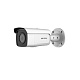 картинка Hikvision DS-2CD2T46G2-4I (4 мм) Сетевая видеокамера, 4МП, EasyIP 4.0 AcuSense от компании Intant