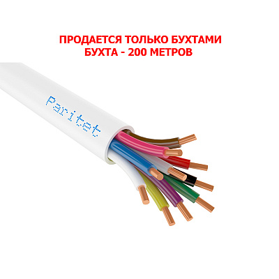 картинка Паритет КСПВ 10х0,50 мм кабель (провод) от компании Intant