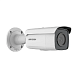 картинка Hikvision DS-2CD2T46G2-2I (2.8 мм)(C) Сетевая видеокамера, 4МП, EasyIP 4.0 AcuSense от компании Intant