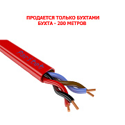 картинка Паритет КСРЭВнг(А)-FRLS 2х2х1,13 мм кабель (провод) от компании Intant