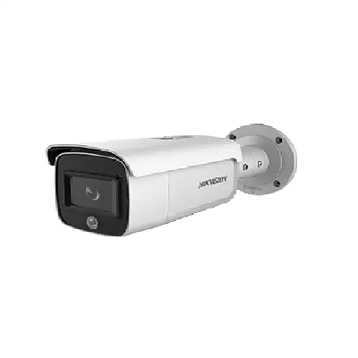 картинка Hikvision DS-2CD2T26G1-4I/SL (2.8мм)  IP видеокамера, 2МП IPC-EasyIP 4.0 AcuSense от компании Intant