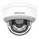 картинка Hikvision DS-2CD1143G2-LIUF (2,8 мм) 4Мп уличная купольная IP-камера с ИК-подсветкой до 30м от компании Intant