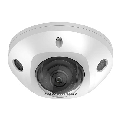 картинка Hikvision DS-2CD3543G2-IS (2,8 мм) IP видеокамера 4 МП купольная  AcuSense от компании Intant