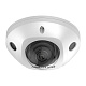 картинка Hikvision DS-2CD3543G2-IS (2,8 мм) IP видеокамера 4 МП купольная  AcuSense от компании Intant