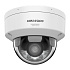 картинка Hikvision DS-2CD2187G3-LIS2UY (2.8 мм) Мини IP видеокамера 8 МП, Smart Hybrid Light, ColorVu от компании Intant