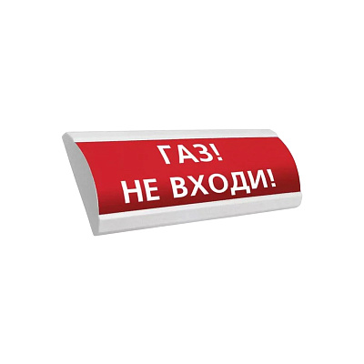 картинка ЭиА ЛЮКС-24 "Газ! Не входи!" Оповещатель световой, 24В табло от компании Intant