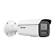 картинка Hikvision DS-2CD2T26G2-4I (2.8 мм)(C) Сетевая видеокамера, 2МП, Pro Series EasyIP от компании Intant