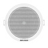 картинка Hikvision DS-QAE0206G1-V Аналоговый потолочный динамик 6 Вт от компании Intant
