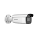 картинка Hikvision DS-2CD2623G2-IZS (2.8-12 мм) (D) IP видеокамера уличная 2МП , моториз. объектив от компании Intant