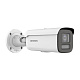 картинка Hikvision DS-2CD2687G2HT-LIZS (2.8-12 мм), 8 Мп, IP видеокамера уличная, ColorVu от компании Intant