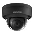 картинка Hikvision DS-2CD2123G2-IS (2,8 мм)(D) BLACK IP видеокамера 2 МП купольная от компании Intant