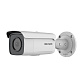 картинка Hikvision DS-2CD2T66G2-2I(2.8.мм) IP видеокамера 6 МП, уличная EasyIP 4 0 with AcuSense от компании Intant