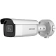 картинка Hikvision DS-2CD3B86G2T-IZHS(2,8-12мм)(H) IP-видеокамера 8МП с вариофокальным объективом DarkFighter от компании Intant