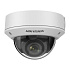 картинка Hikvision DS-2CD1723G2-IZ(2.8-12mm) 2 MP Варифокальная сетевая купольная камера от компании Intant