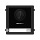 картинка Hikvision DS-KD8003-IME1(B)  IP вызывная панель от компании Intant