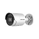 картинка Hikvision DS-2CD2083G2-IU (2,8 мм) IP видеокамера 8 МП, уличная AcuSense от компании Intant