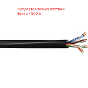 картинка KCEP Кабель U/UTP 4х2хAWG 24/1 PE1 Cat. 6 от компании Intant