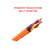 картинка Экспокабель КПСнг(А)-FRHF 2х2х1,5 кабель (ТехноКабель-НН) от компании Intant