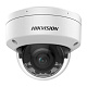 картинка Hikvision DS-2CD2187G2H-LISU (2,8 мм) (ef) IP видеокамера 8 МП, купольная, Smart Hybrid Light от компании Intant