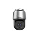 картинка Hikvision DS-2DF8C848I5XS-AELW, 8MP PTZ IP видеокамера DarkFighter от компании Intant