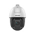 картинка Hikvision DS-2DE5425IWG-E(B) Сетевая PTZ  видеокамера от компании Intant