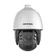 картинка Hikvision DS-2DE7A432IWG1-E PTZ IP видеокамера, 4 МП от компании Intant