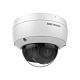 картинка Hikvision DS-2CD2123G2-I (2,8 мм) IP видеокамера 2 МП купольная от компании Intant