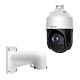 картинка HiLook PTZ-N4225I-DE (F) 2МП ИК  сетевая видеокамера + кронштейн от компании Intant