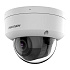 картинка Hikvision DS-2CD2763G2-LIZS2U (2,8-12 мм) IP видеокамера купольная, 6МП Acusense от компании Intant