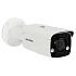 картинка Hikvision DS-2CD2T87G2-L (2.8 мм)(C) ColorVu IP видеокамера, 8МП от компании Intant