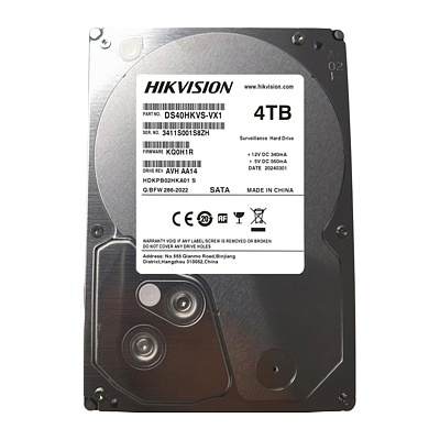 картинка Hikvision DS40HKVS-VX1,4TB,5400,3.5'',SATA Жесткий диск от компании Intant