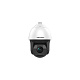 картинка Hikvision DS-2DF8225IX-AEL Сетевая высокоскоростная PTZ камера с ИК подсветкой от компании Intant