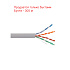 картинка KCEP Кабель U/UTPнг(А) 4х2 AWG 24/1 LSZH Cat.5e от компании Intant