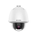 картинка Hikvision DS-2DE5232W-AE(T5) Сетевая высокоскоростная PTZ  камера от компании Intant